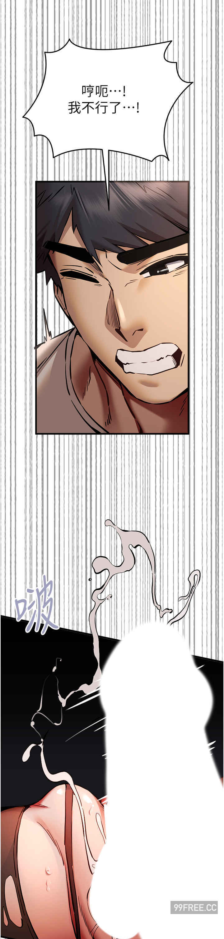 初次深交,请多指教