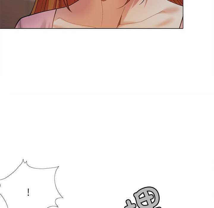 恋爱信仰/恋爱信条