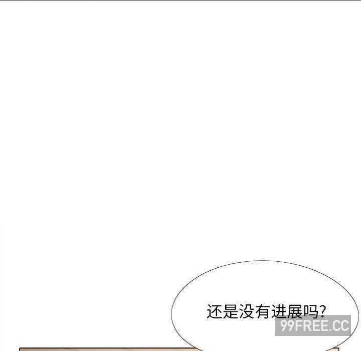 恋爱信仰/恋爱信条