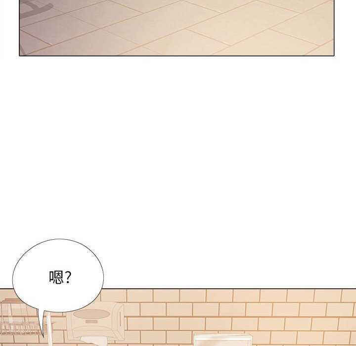 恋爱信仰/恋爱信条