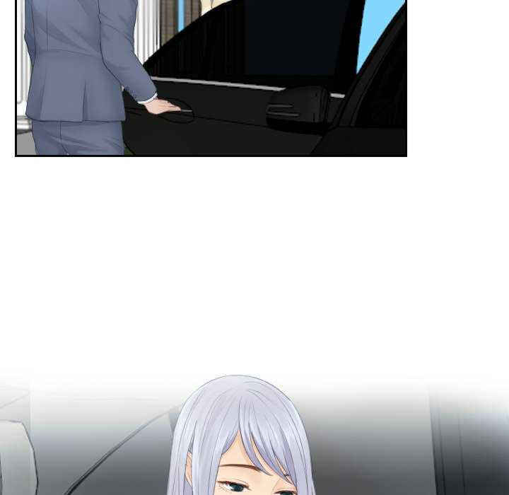 排忧大师/疑难杂症解决师