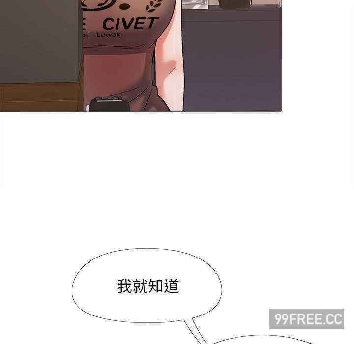 恋爱信仰/恋爱信条