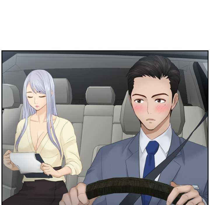 排忧大师/疑难杂症解决师