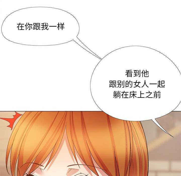 恋爱信仰/恋爱信条