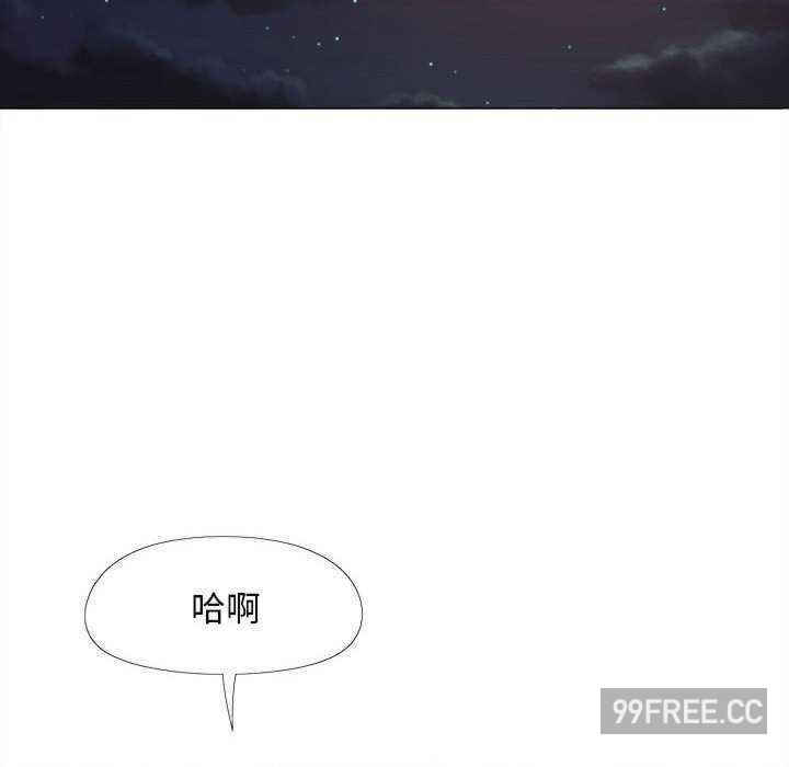 恋爱信仰/恋爱信条