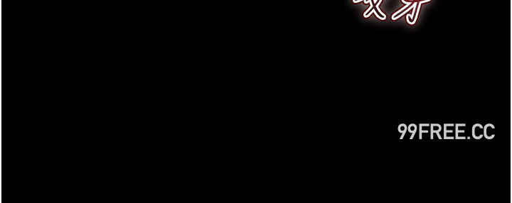 直男逆袭婚友社