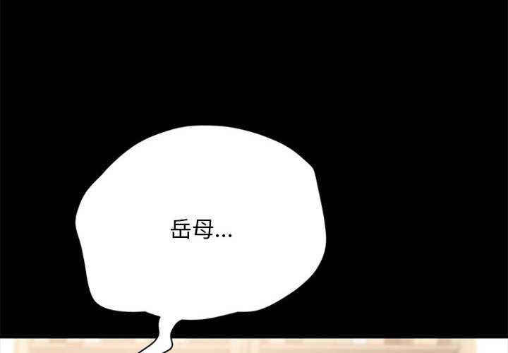 赘婿要通吃/我家的赘婿大人