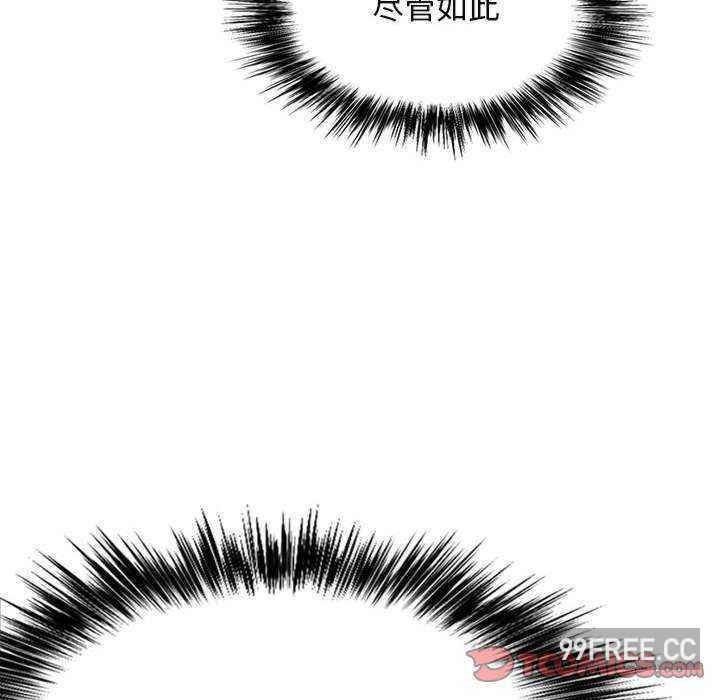 恋爱信仰/恋爱信条