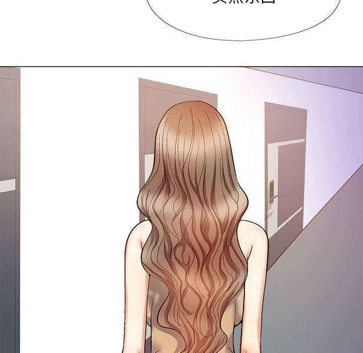 恋爱信仰/恋爱信条