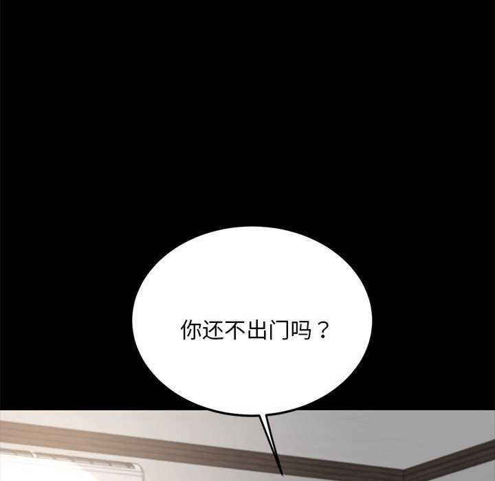 赘婿要通吃/我家的赘婿大人