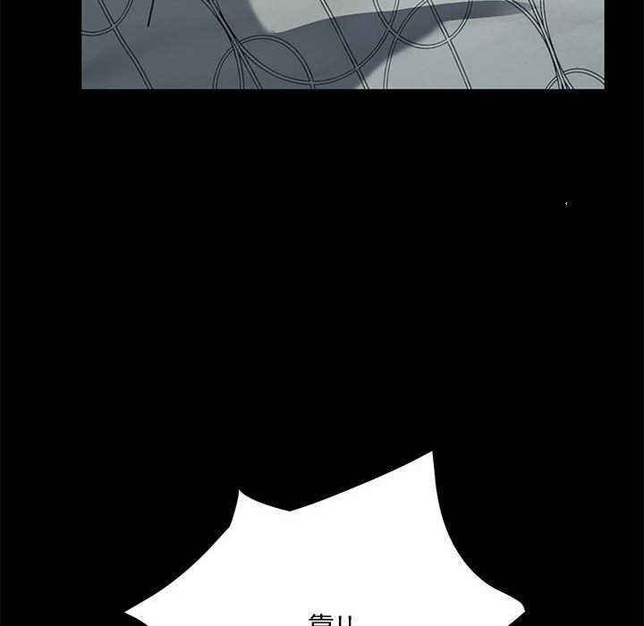 赘婿要通吃/我家的赘婿大人