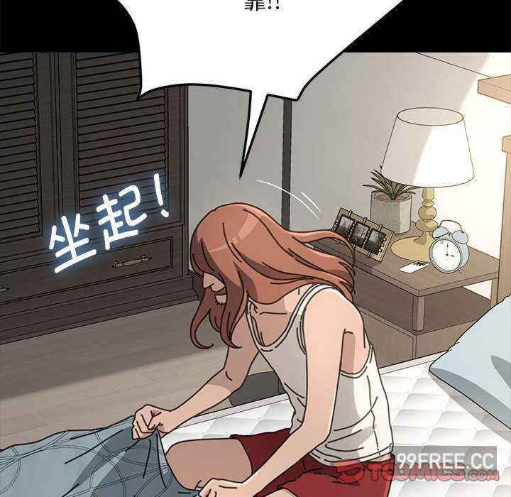 赘婿要通吃/我家的赘婿大人