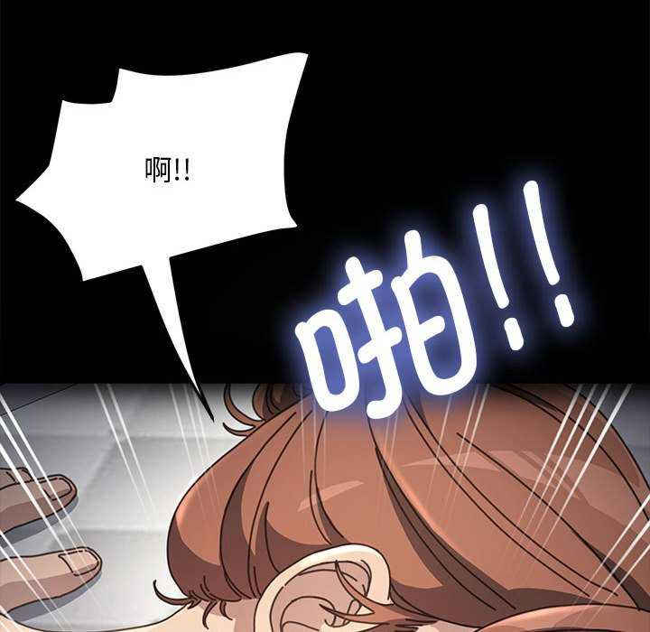 赘婿要通吃/我家的赘婿大人