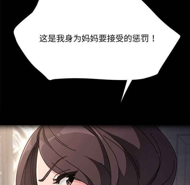 赘婿要通吃/我家的赘婿大人