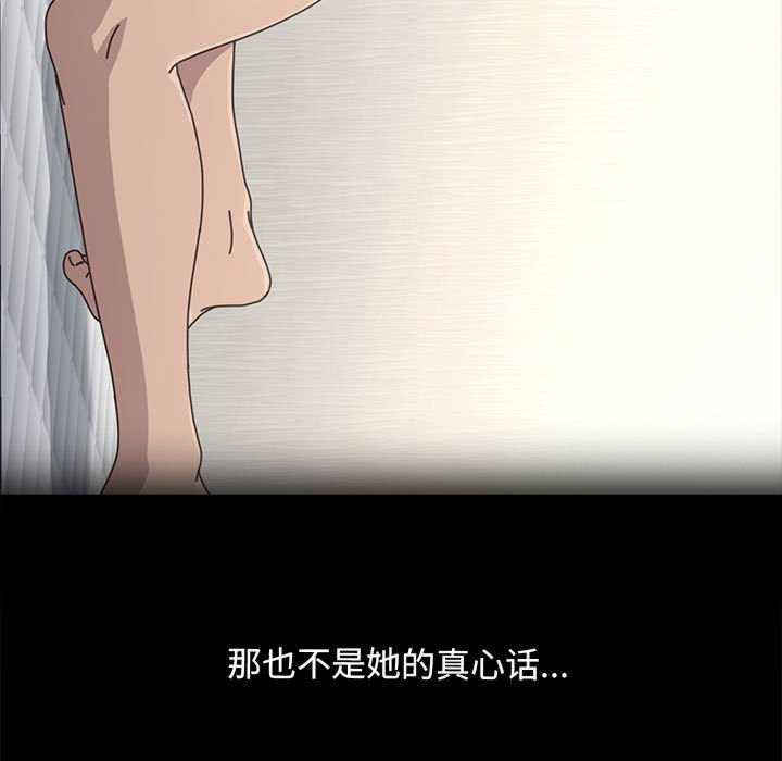 赘婿要通吃/我家的赘婿大人