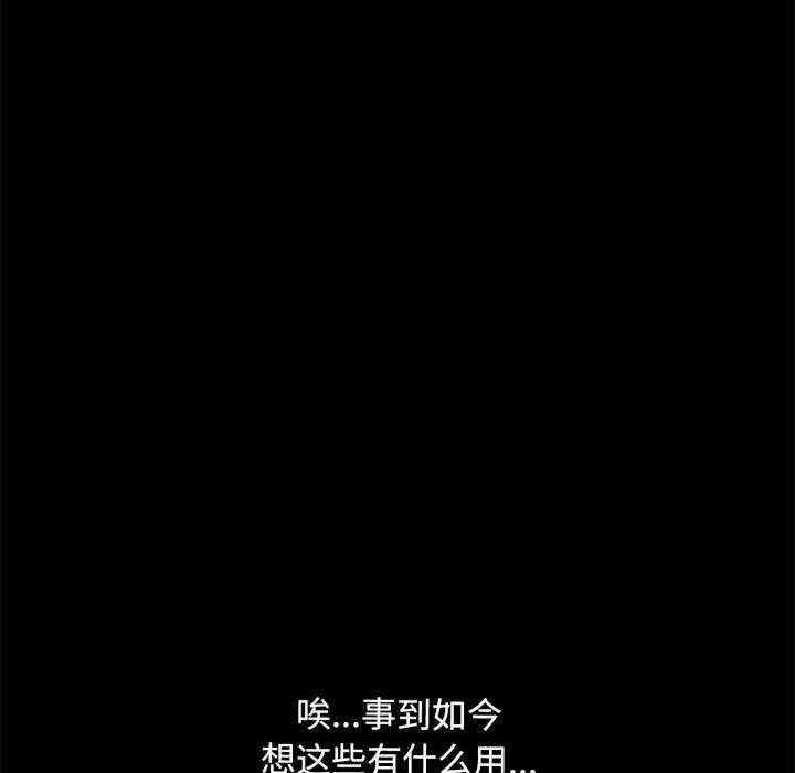 赘婿要通吃/我家的赘婿大人