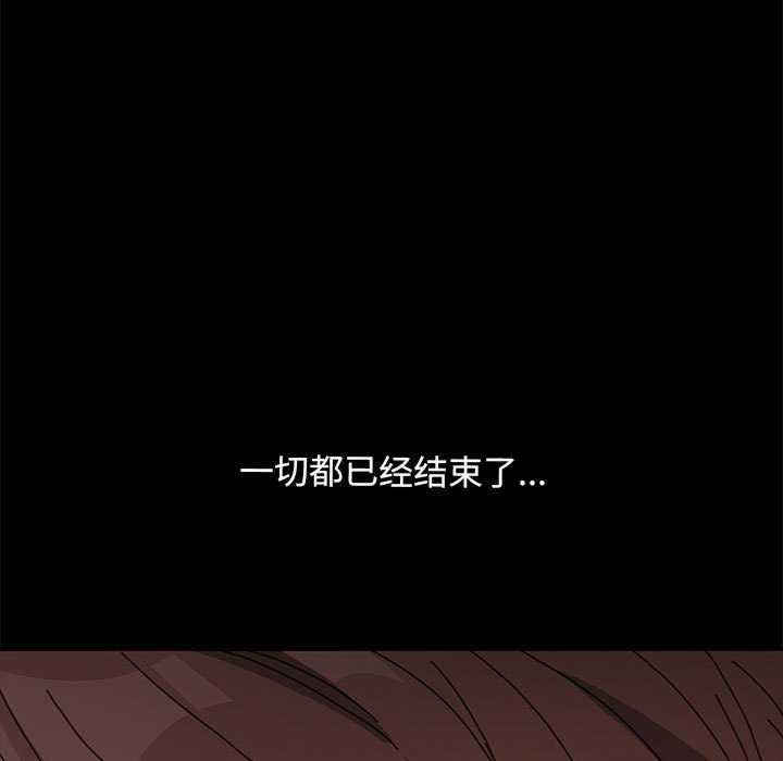 赘婿要通吃/我家的赘婿大人