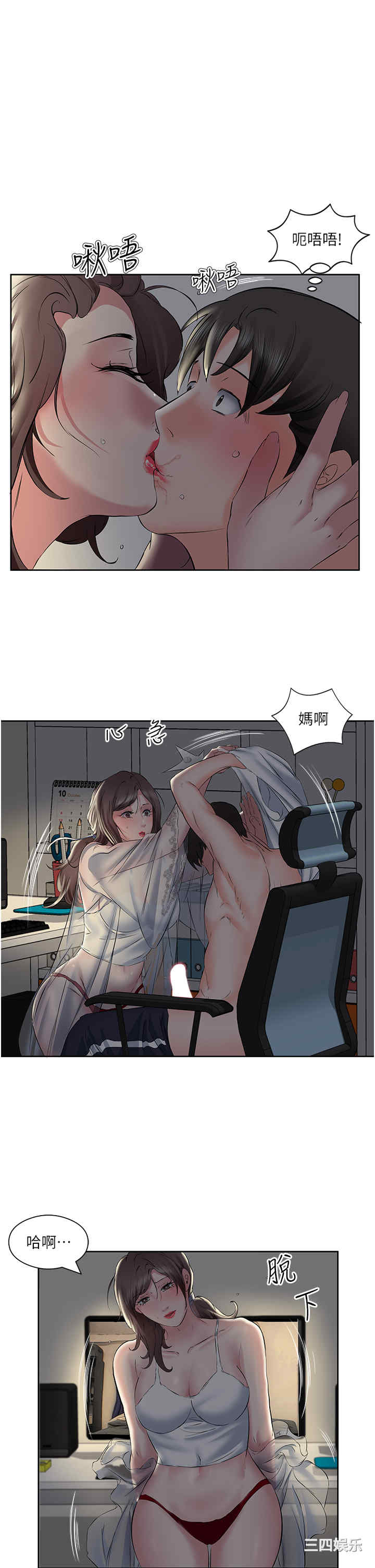 今天吃饱了吗？