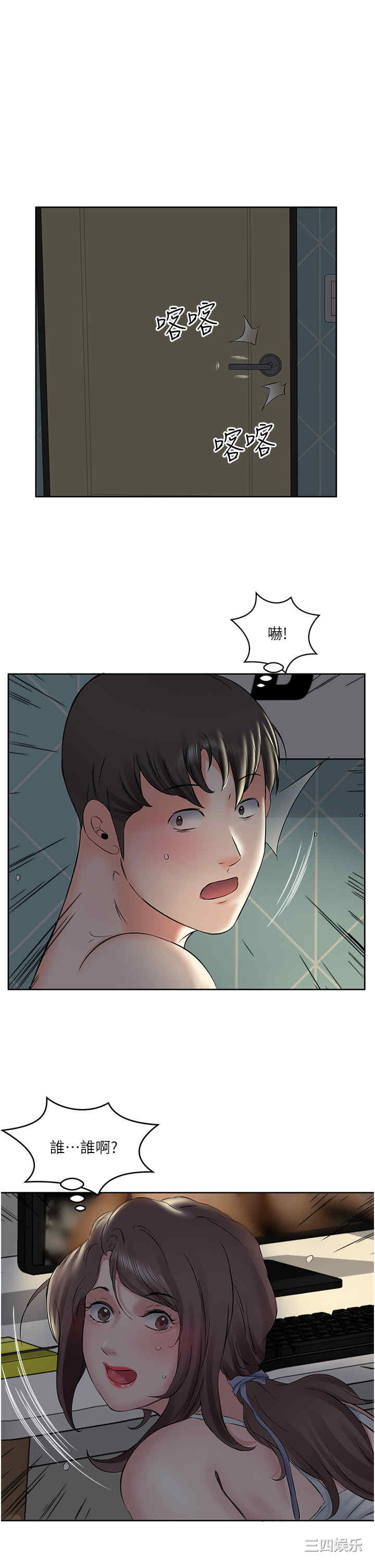 今天吃饱了吗？