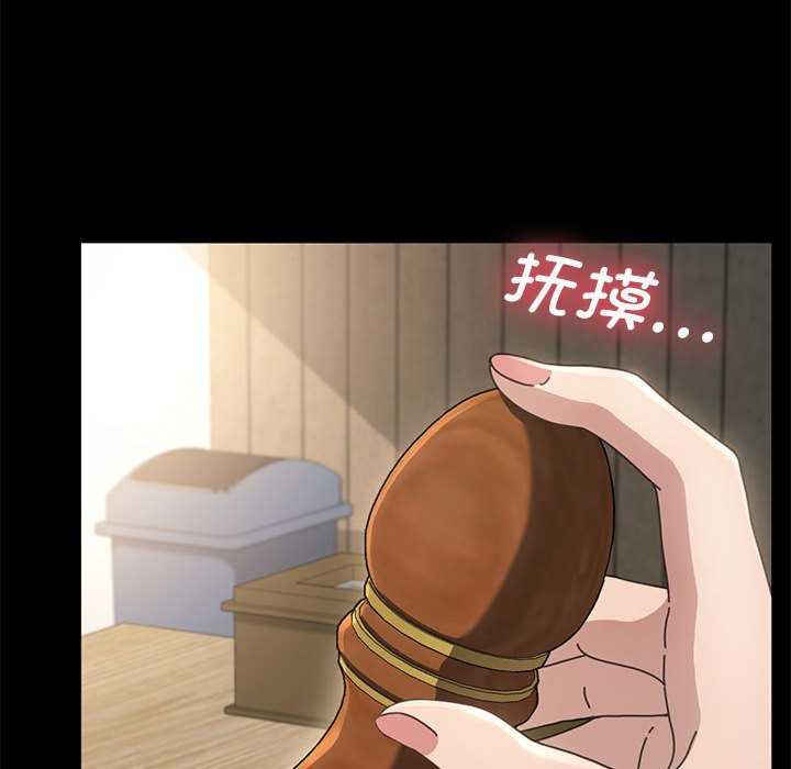 赘婿要通吃/我家的赘婿大人