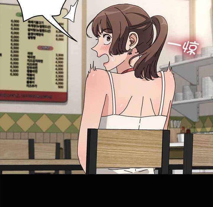 赘婿要通吃/我家的赘婿大人