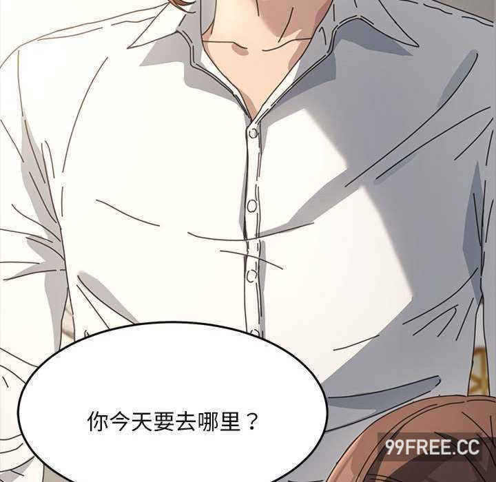 赘婿要通吃/我家的赘婿大人