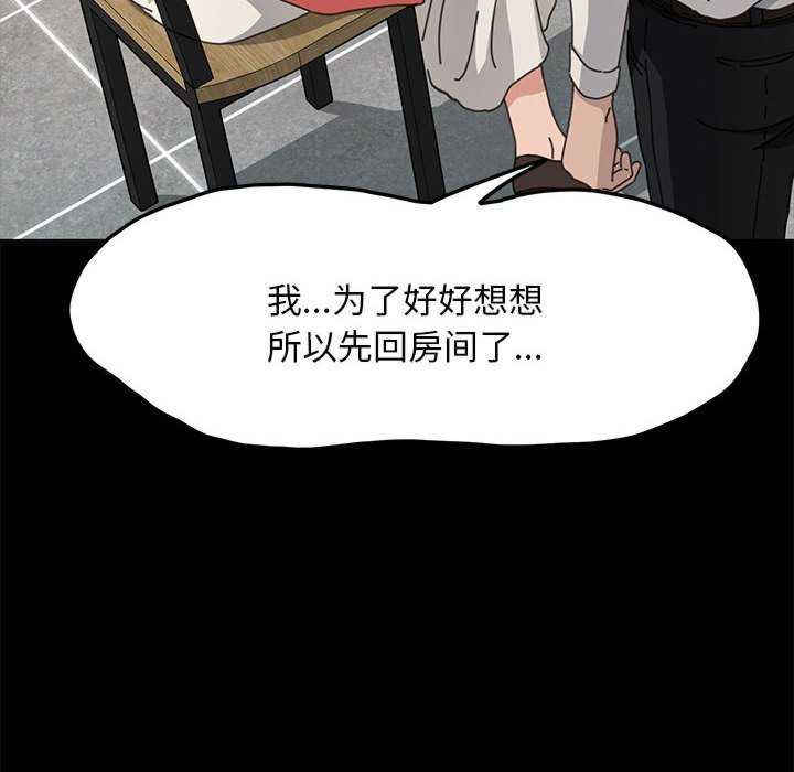 赘婿要通吃/我家的赘婿大人