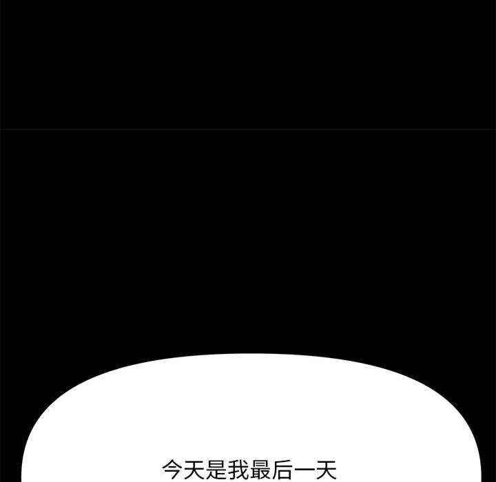 赘婿要通吃/我家的赘婿大人