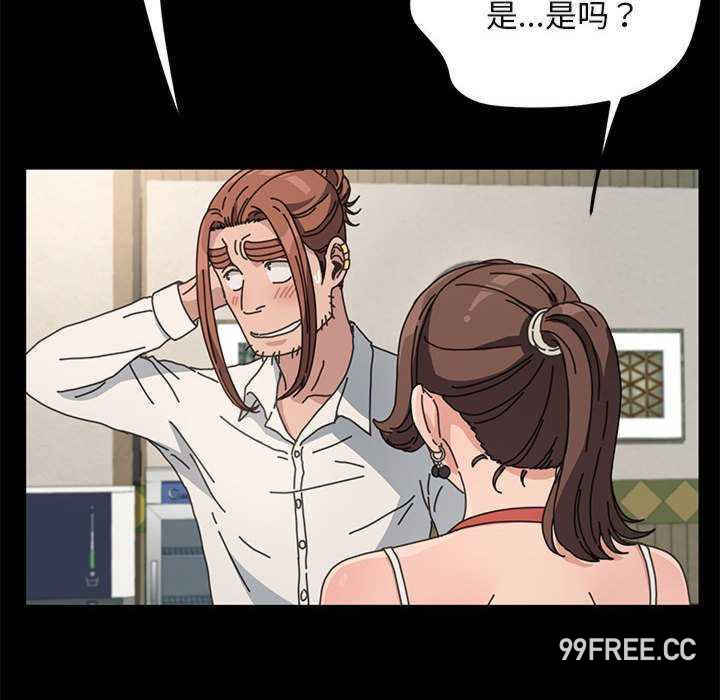 赘婿要通吃/我家的赘婿大人