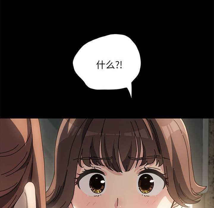 赘婿要通吃/我家的赘婿大人