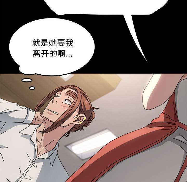 赘婿要通吃/我家的赘婿大人