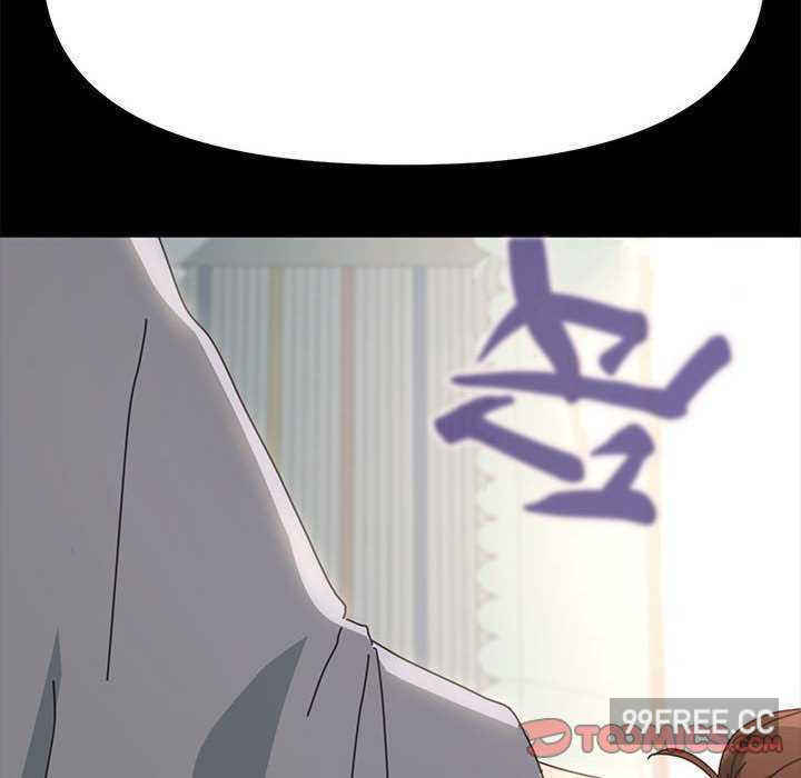 赘婿要通吃/我家的赘婿大人