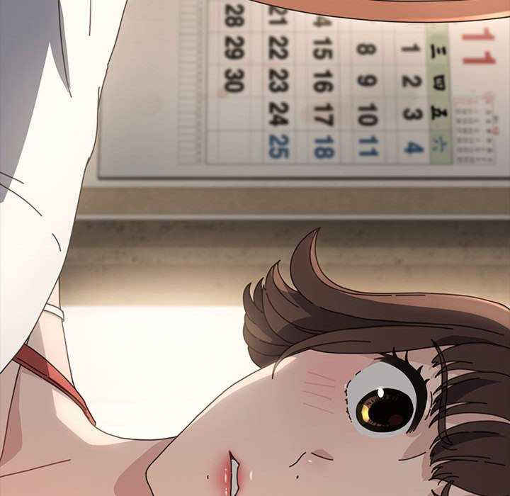 赘婿要通吃/我家的赘婿大人