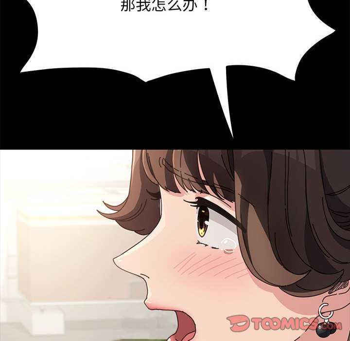 赘婿要通吃/我家的赘婿大人