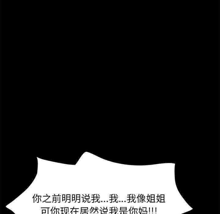 赘婿要通吃/我家的赘婿大人