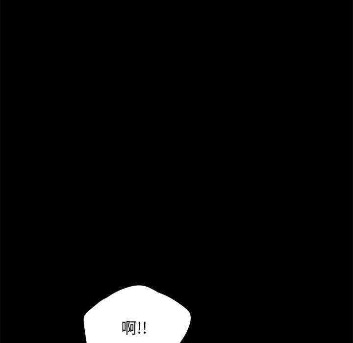 赘婿要通吃/我家的赘婿大人