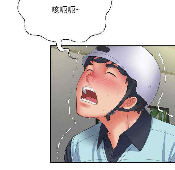 回单的寂寞/她的寂寞谁人知