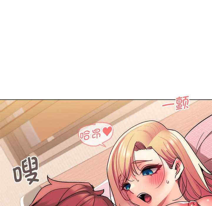 大学生活就从社团开始