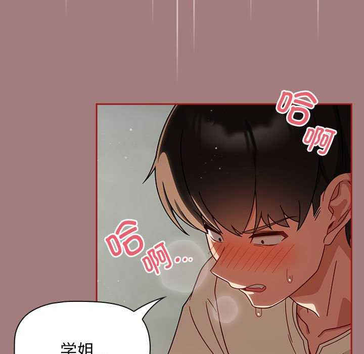 欢迎加入粉丝团/粉丝招募中