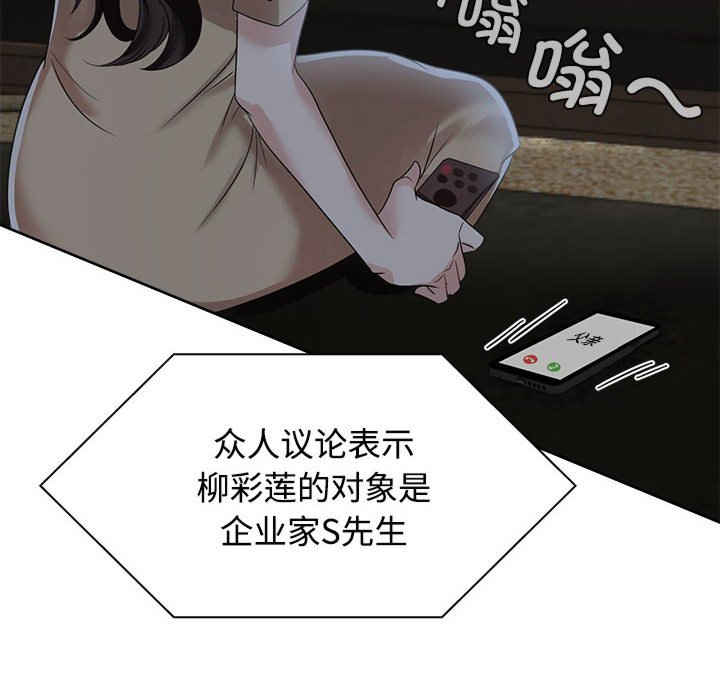 疯了才结婚