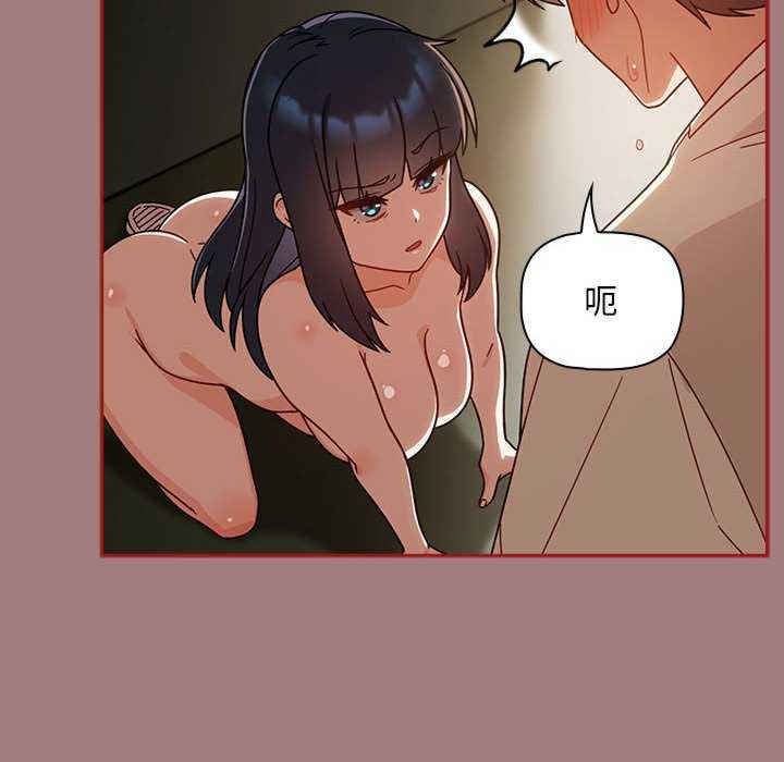 欢迎加入粉丝团/粉丝招募中