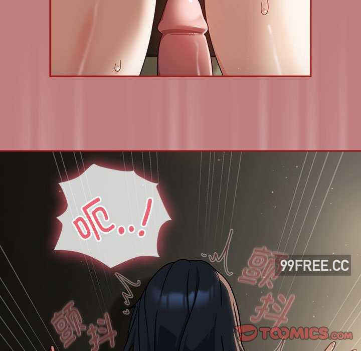 欢迎加入粉丝团/粉丝招募中