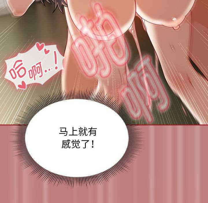 欢迎加入粉丝团/粉丝招募中