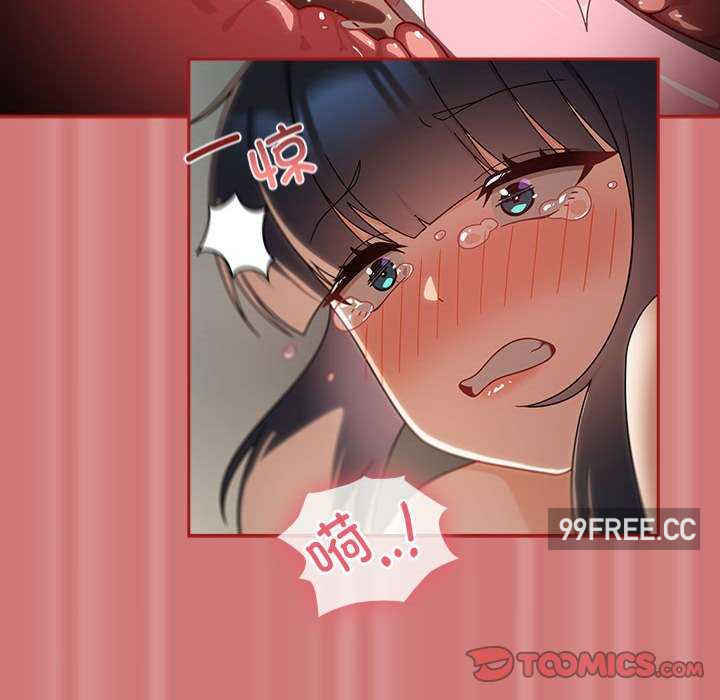 欢迎加入粉丝团/粉丝招募中