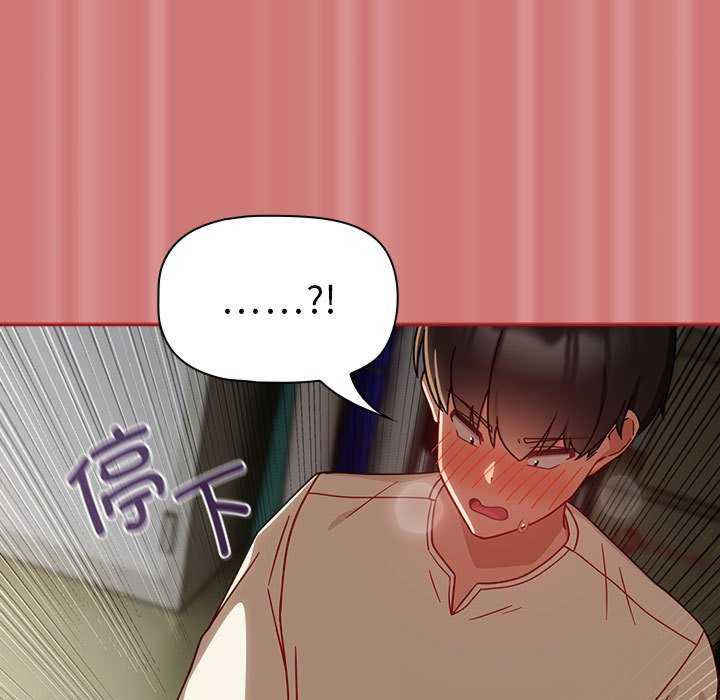 欢迎加入粉丝团/粉丝招募中