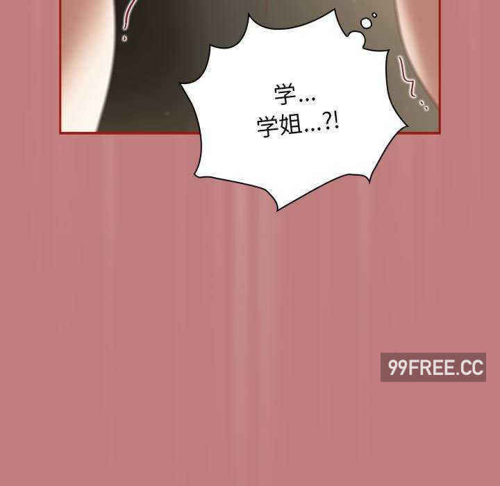 欢迎加入粉丝团/粉丝招募中