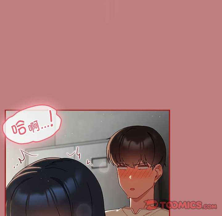 欢迎加入粉丝团/粉丝招募中