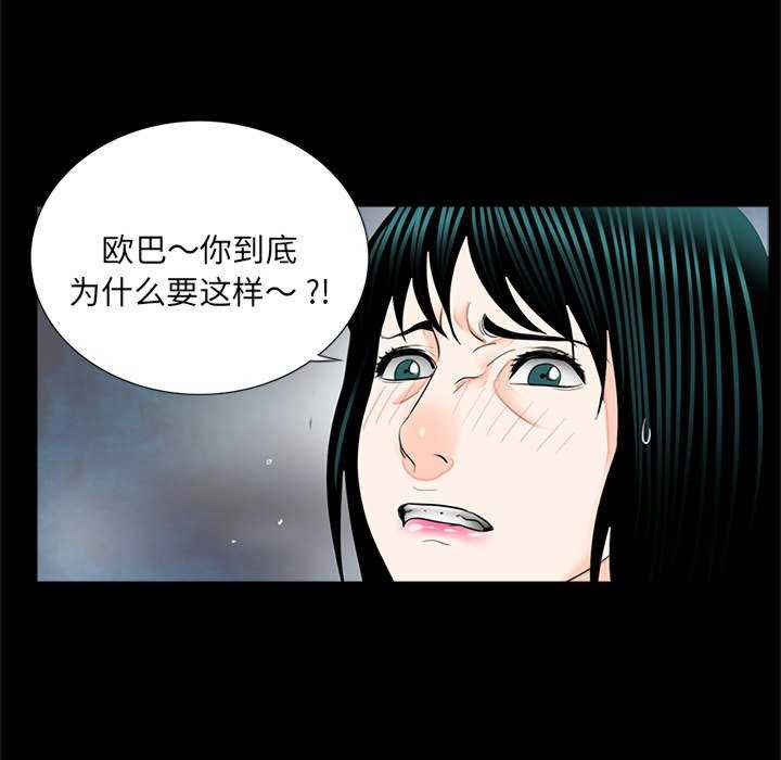 借子/传宗接代好困难