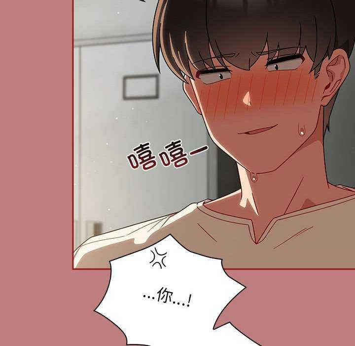 欢迎加入粉丝团/粉丝招募中