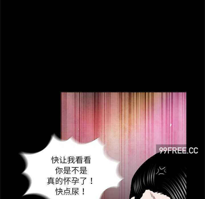 借子/传宗接代好困难